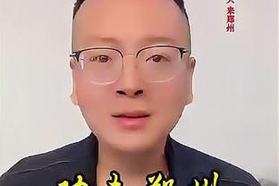 开云电竞app截图4